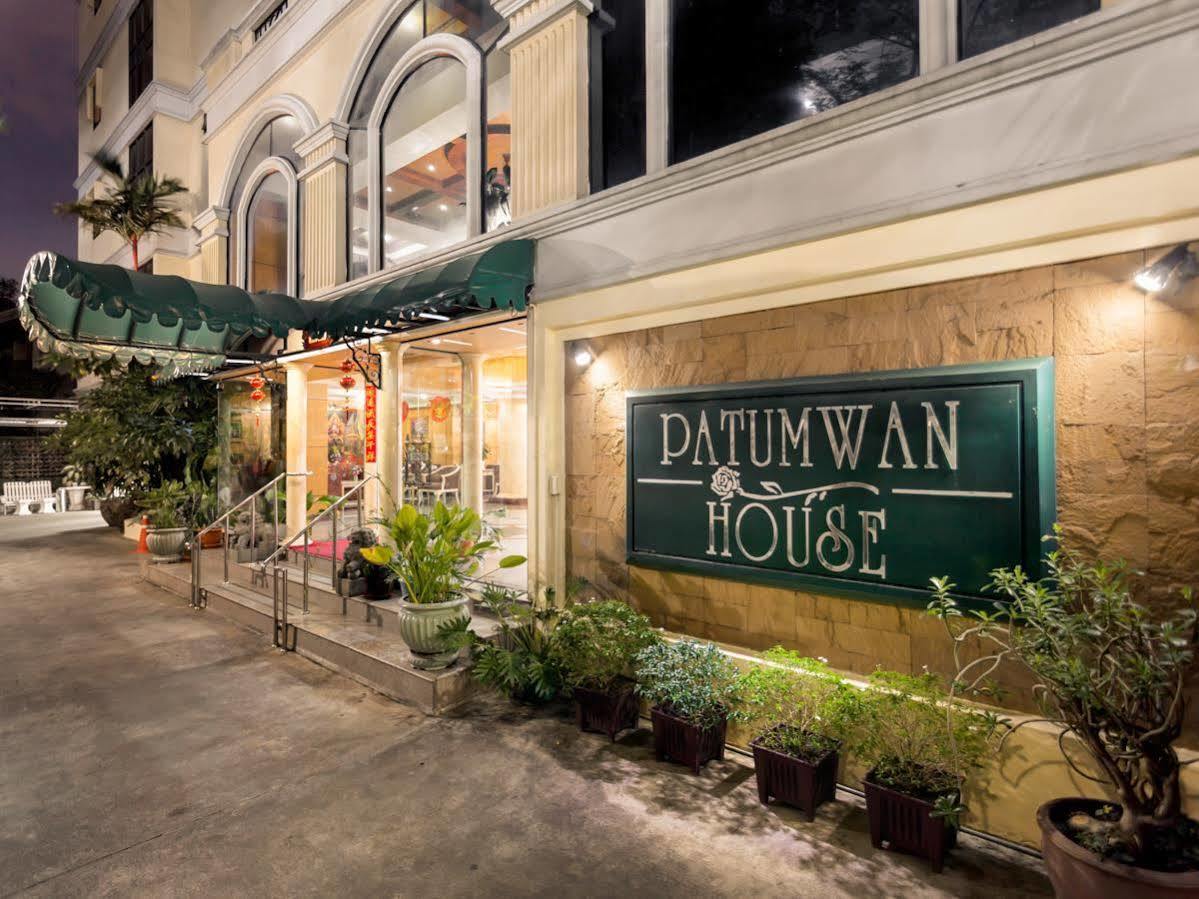 Patumwan House Hotel Banguecoque Exterior foto